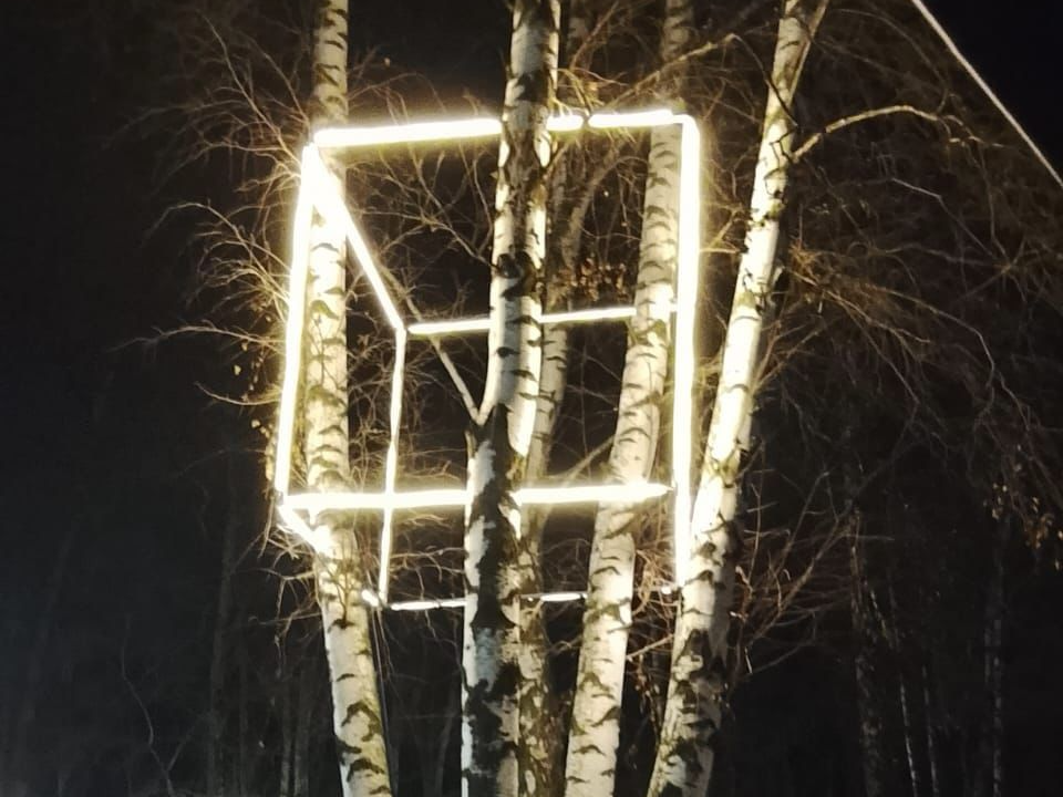 Фото: пресс-служба администрации г.о. Люберцы