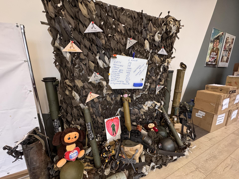 Фото: REGIONS/Мария Шматкова 