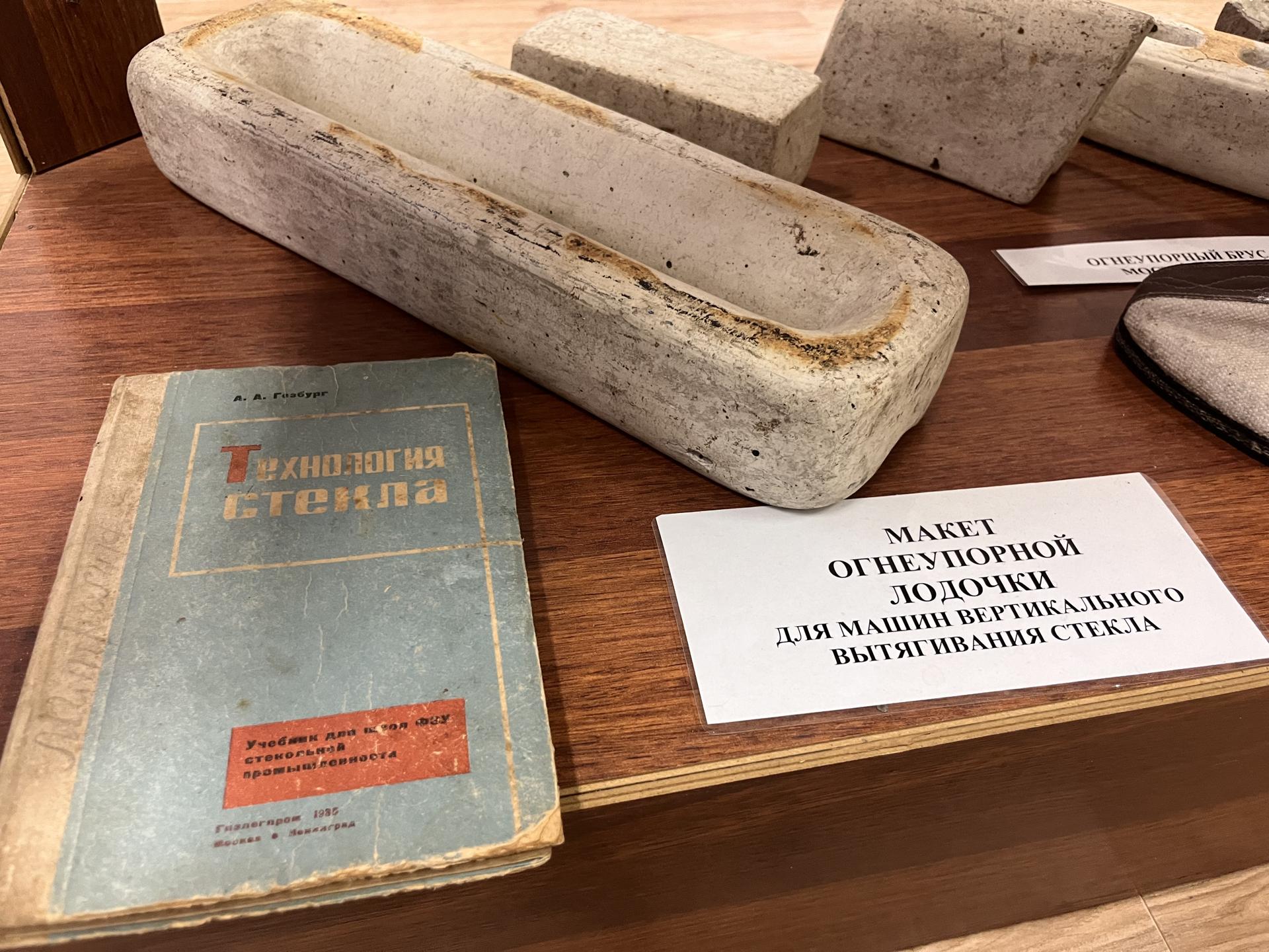 Фото: МедиаБанк Подмосковья/Ангелина Стельмух