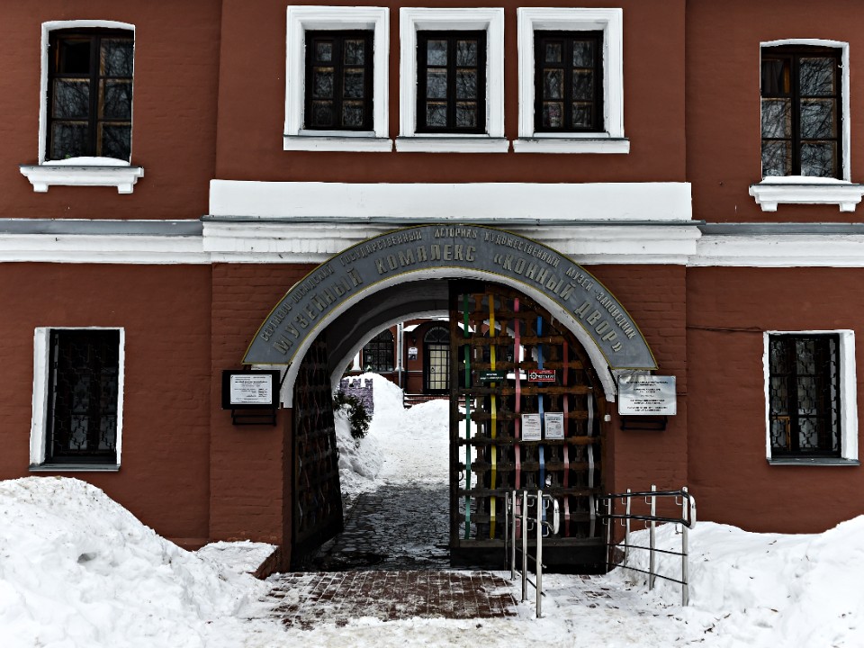 Фото: медиасток.рф