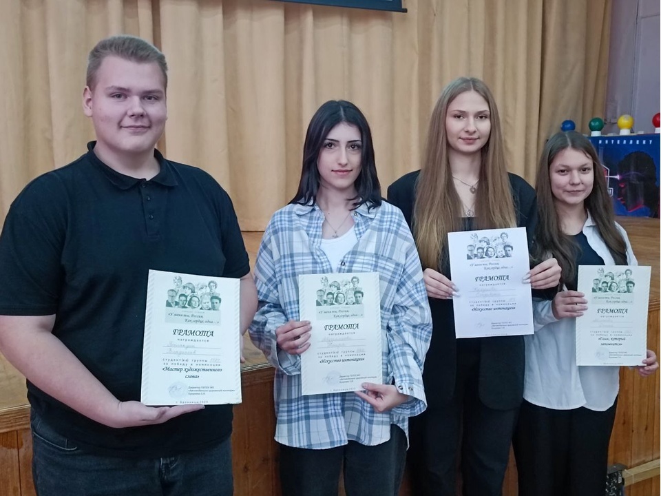 Фото: vk.com/Бронницкий автомобильно-дорожный колледж