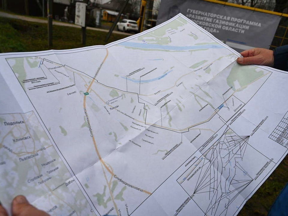 Фото: пресс-служба администрации г.о. Серпухов