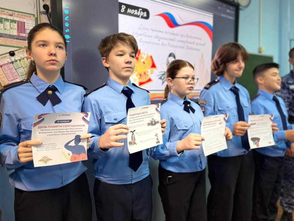 Фото: МБОУ СОШ №4 м.о. Шатура