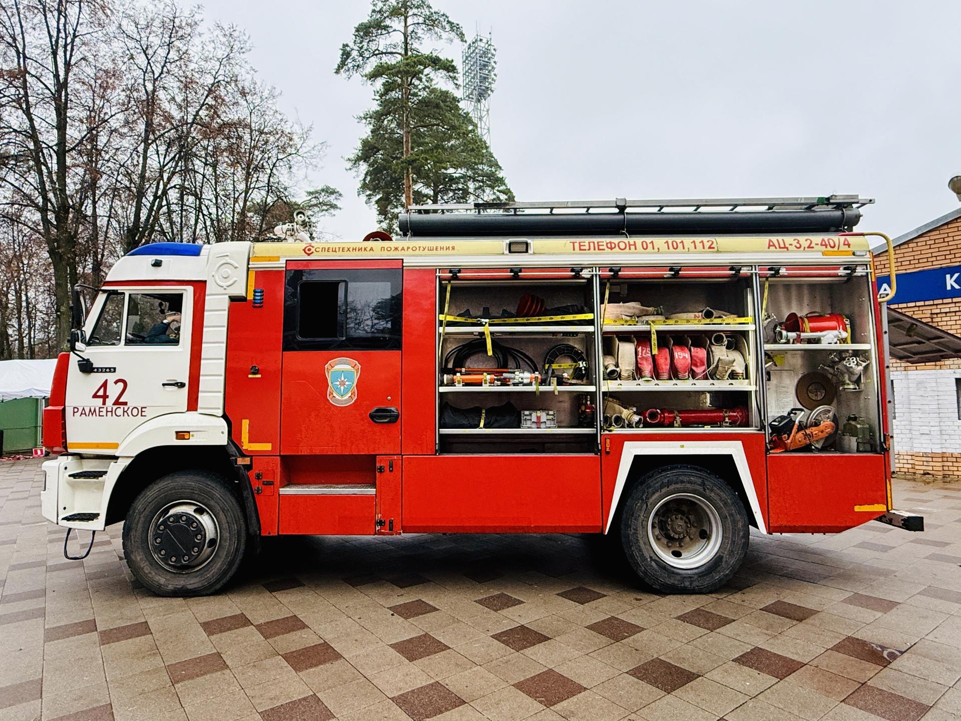 Фото: МедиаБанк Подмосковья/Ольга Стаферова
