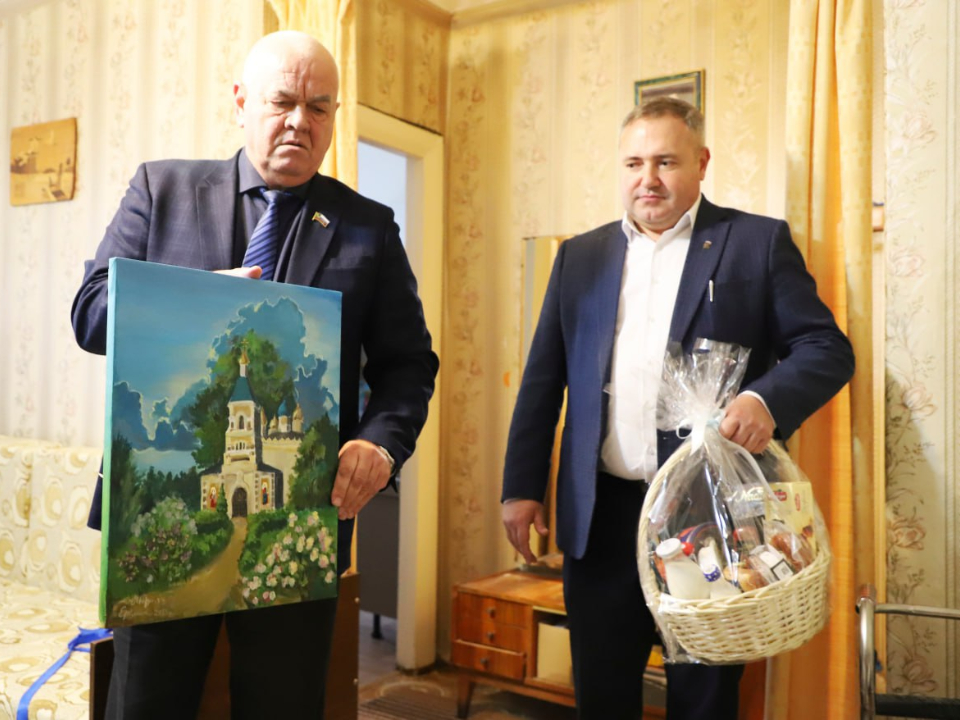 Фото: администрация м.о. Шатура