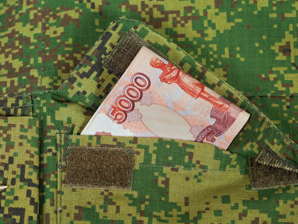 Фото: istockphoto.com/blinow61