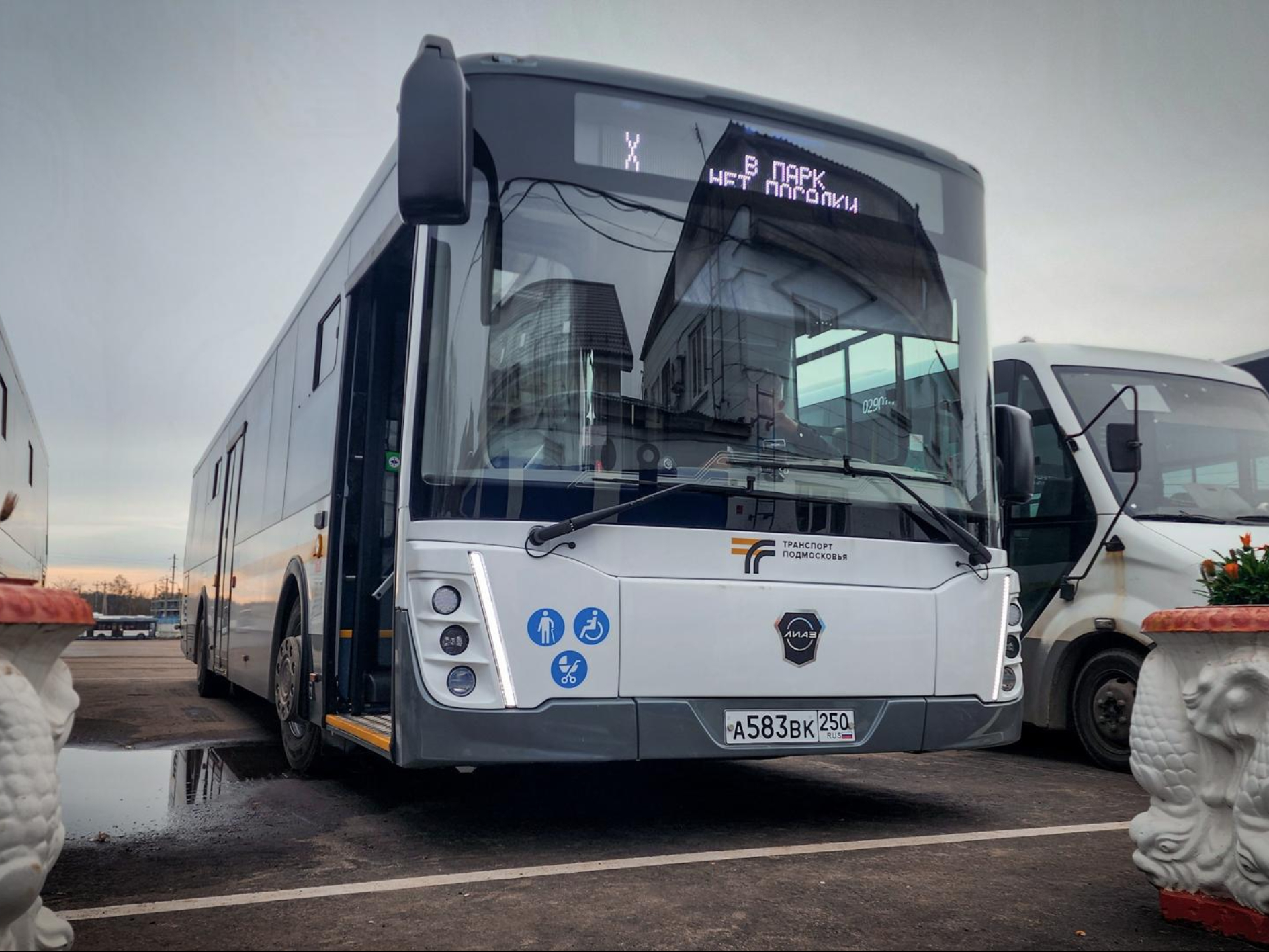 Фото: МедиаБанк Подмосковья/Ольга Антонова