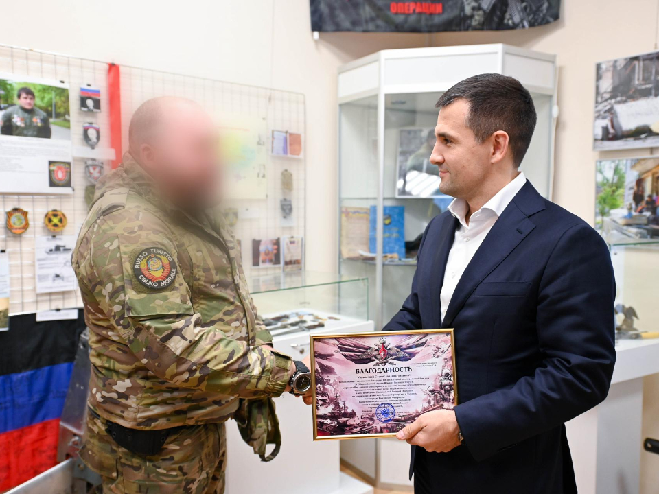 Фото: пресс-служба администрации Ленинского г.о.