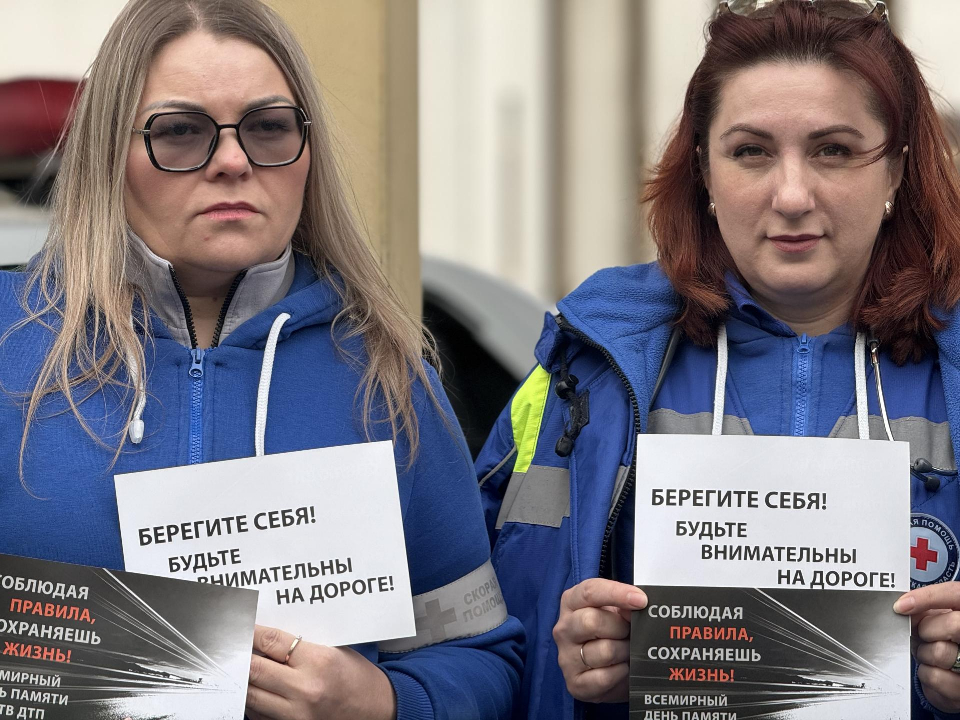 Фото: Полина Абраменко