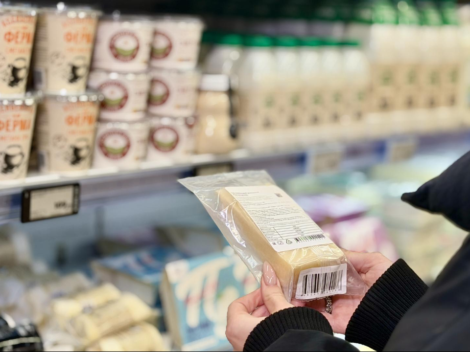 Фото: Министерство сельского хозяйства и продовольствия МО