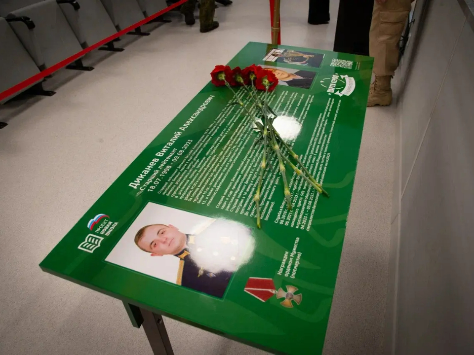 Фото: пресс-служба администрации г. о. Коломна