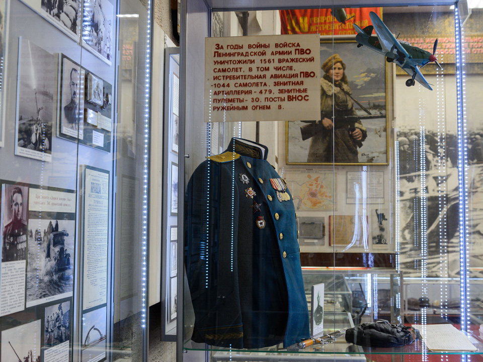 Фото: медиасток.рф