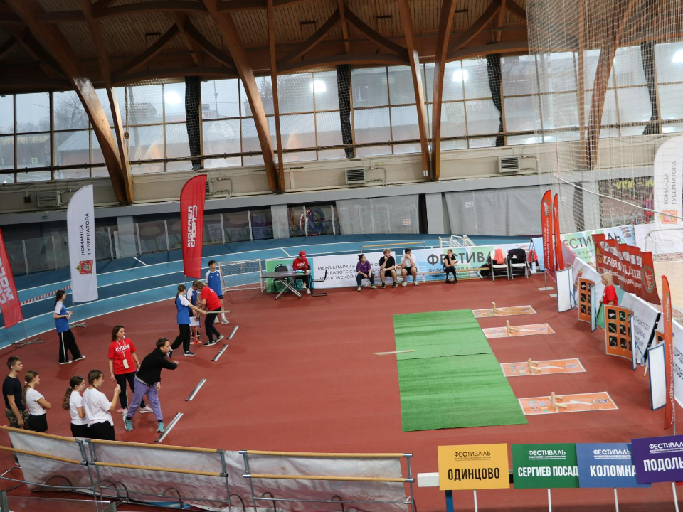 Фото: Ксения Бесперстова