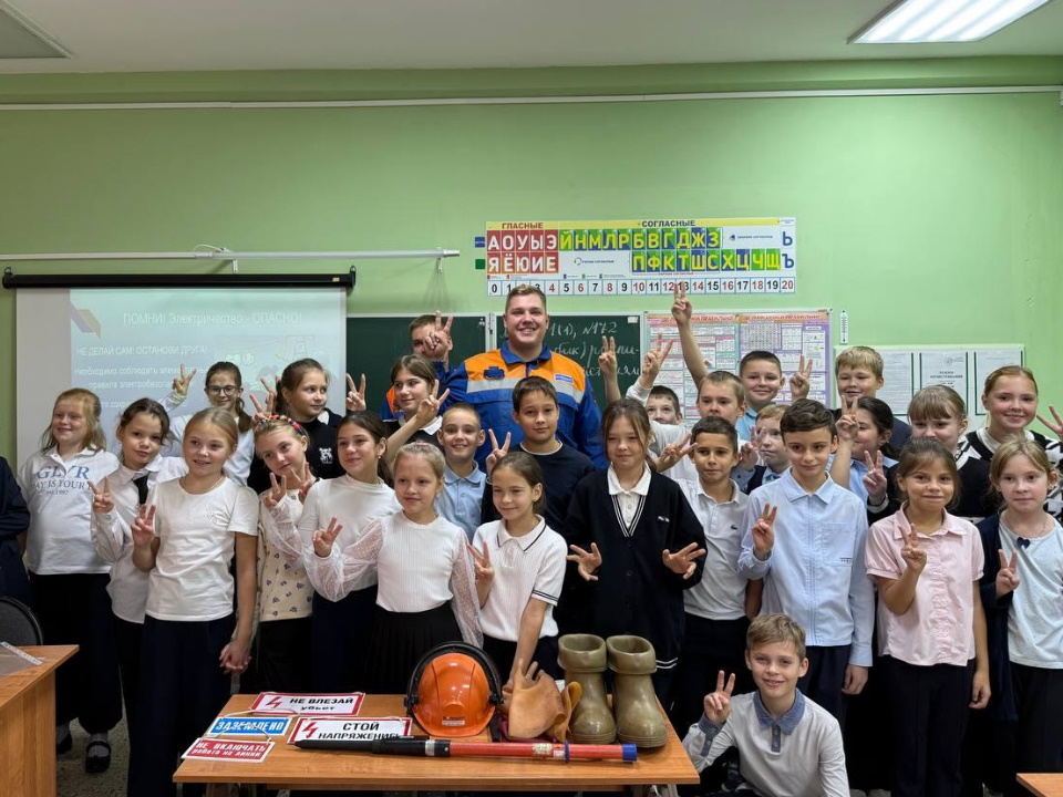 Фото: Мособлэнерго