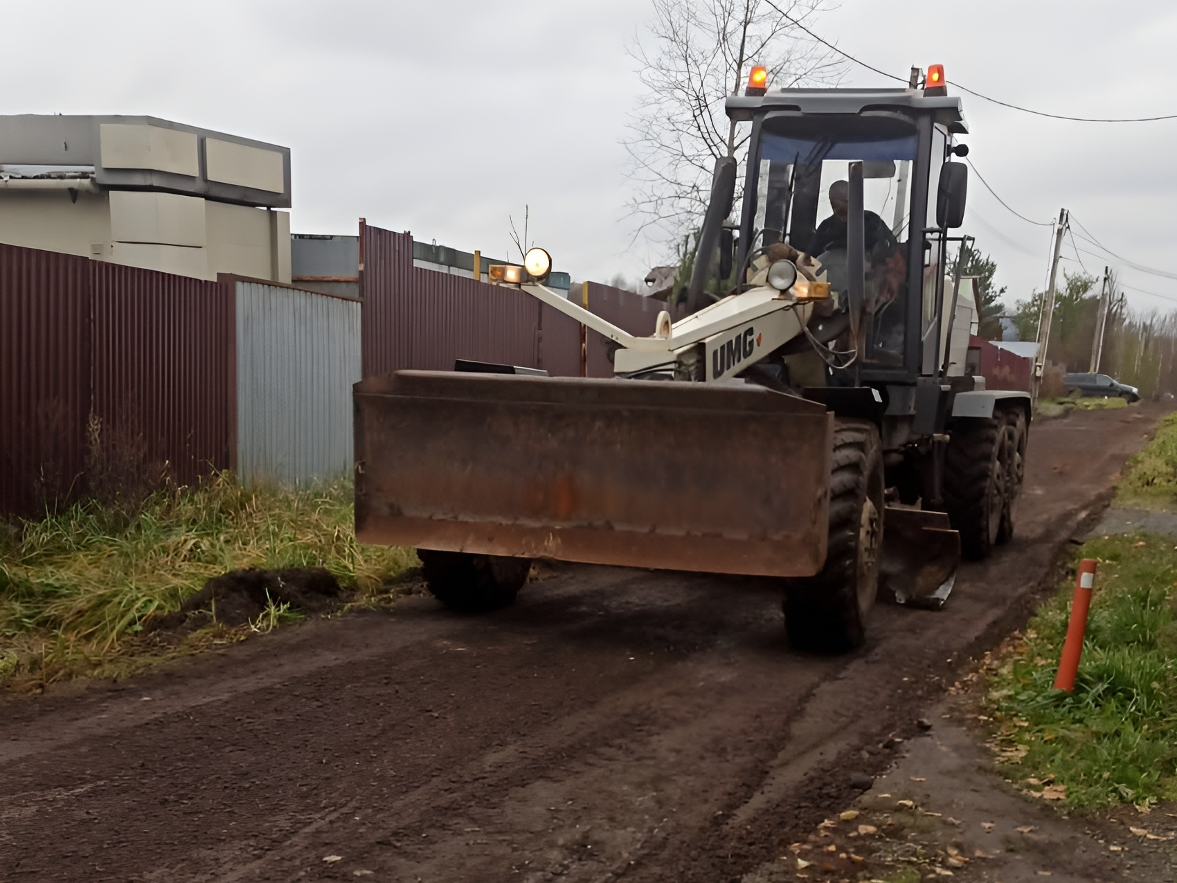 Фото: пресс-служба администрации Наро-Фоминского г.о.             