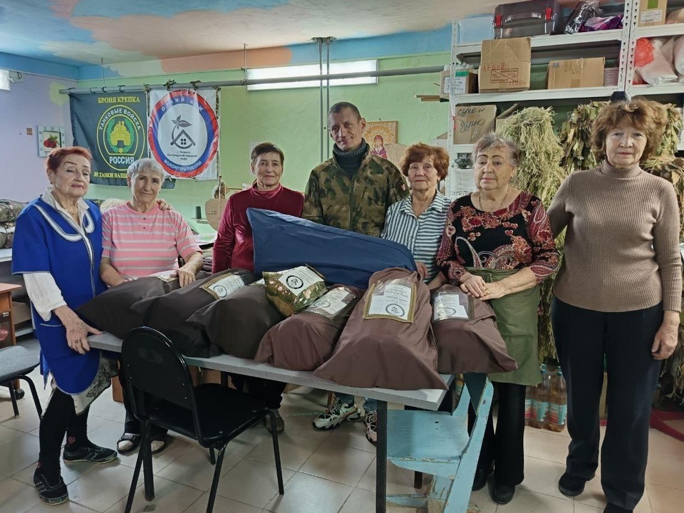 Фото: пресс-служба администрации Богородского городского округа 