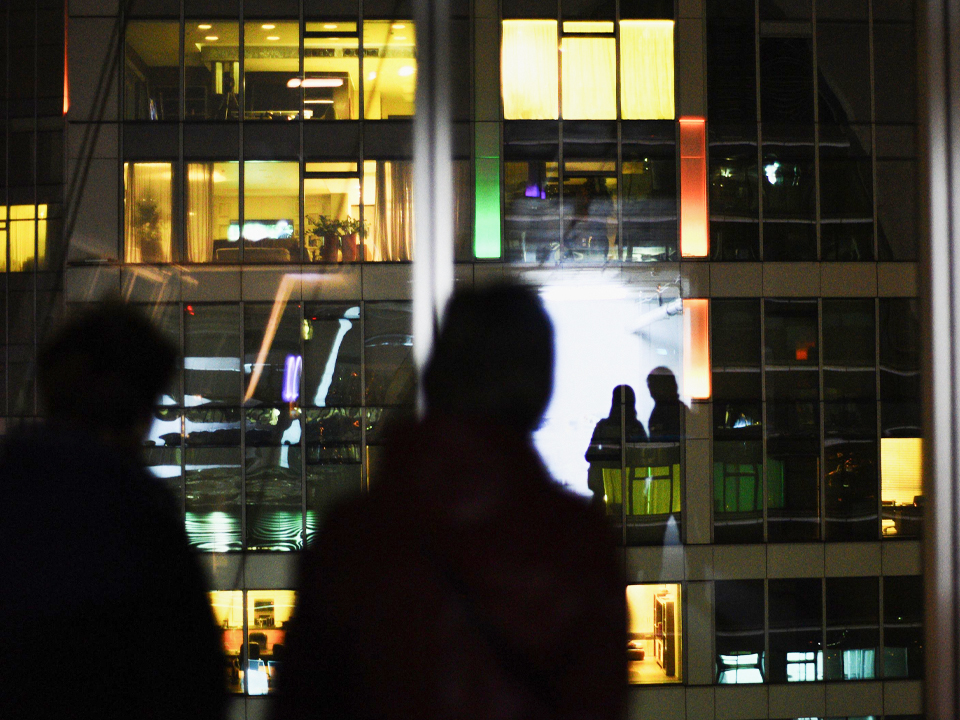 Фото: медиасток.рф