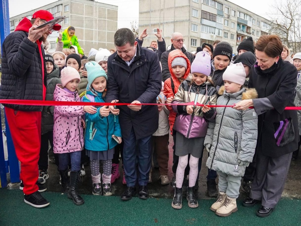 Фото: Раменский медиацентр 