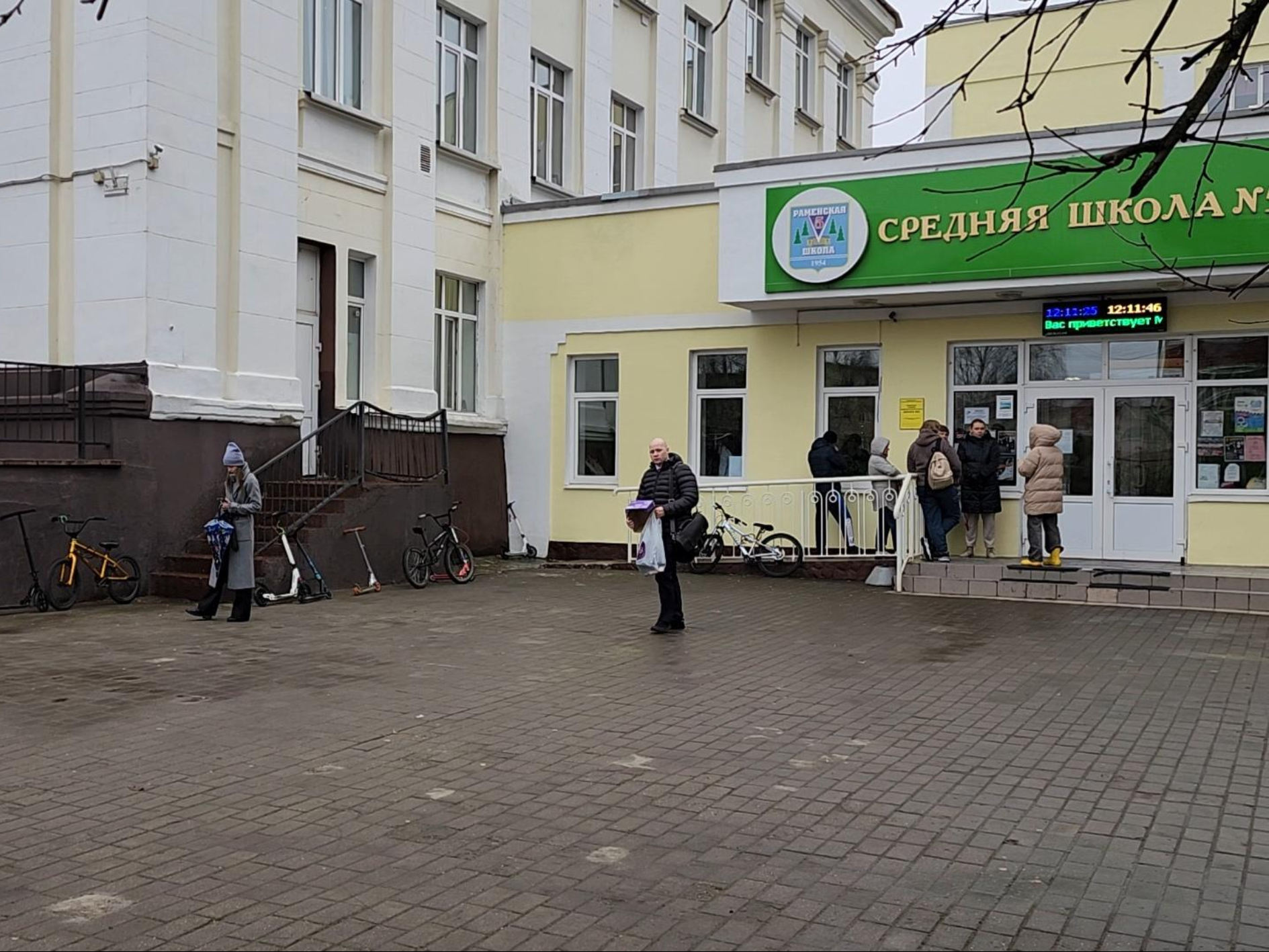 Фото: МедиаБанк Подмосковья/Ирина Моисеева