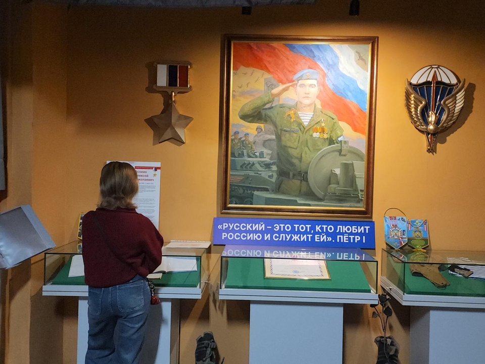 Фото: Ольга Сычева