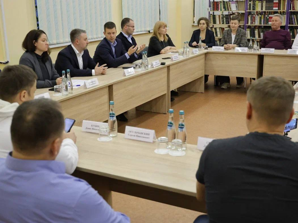 Фото: t.me/yrovsg