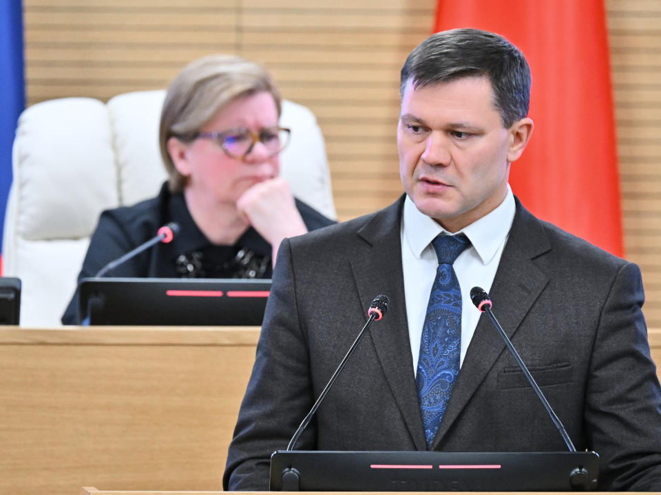 Фото: Мособлдума