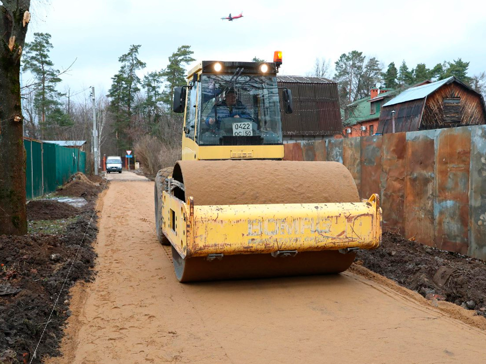 Фото: пресс-служба администрации г.о. Долгопрудный