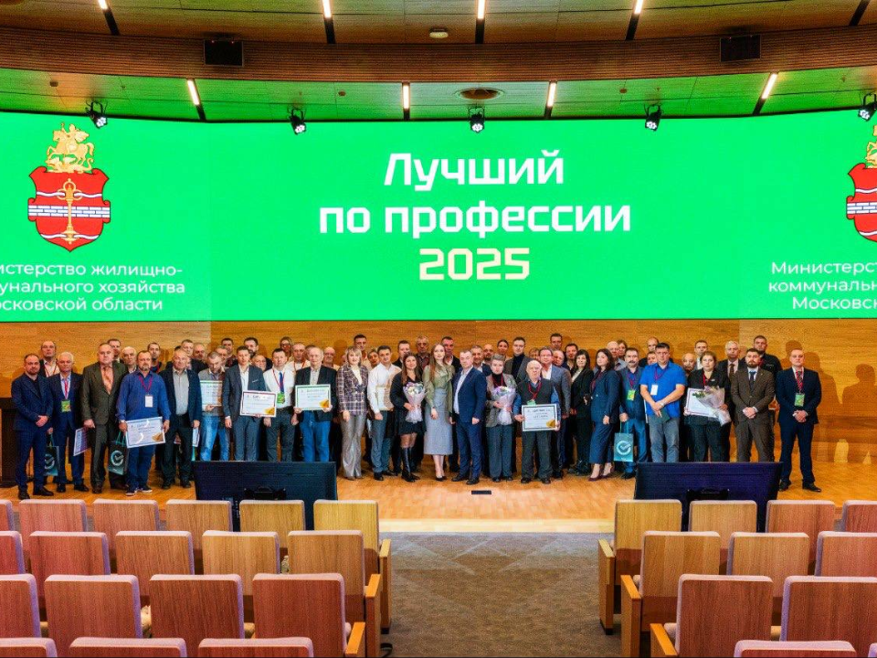 Фото: t.me/VM_Volkov