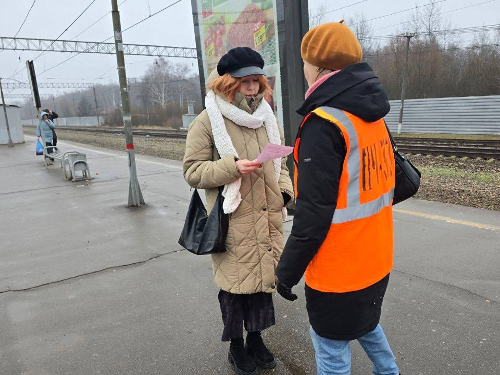 Фото: МКУ «Управления автодорог, транспорта и связи» г.о. Ступино