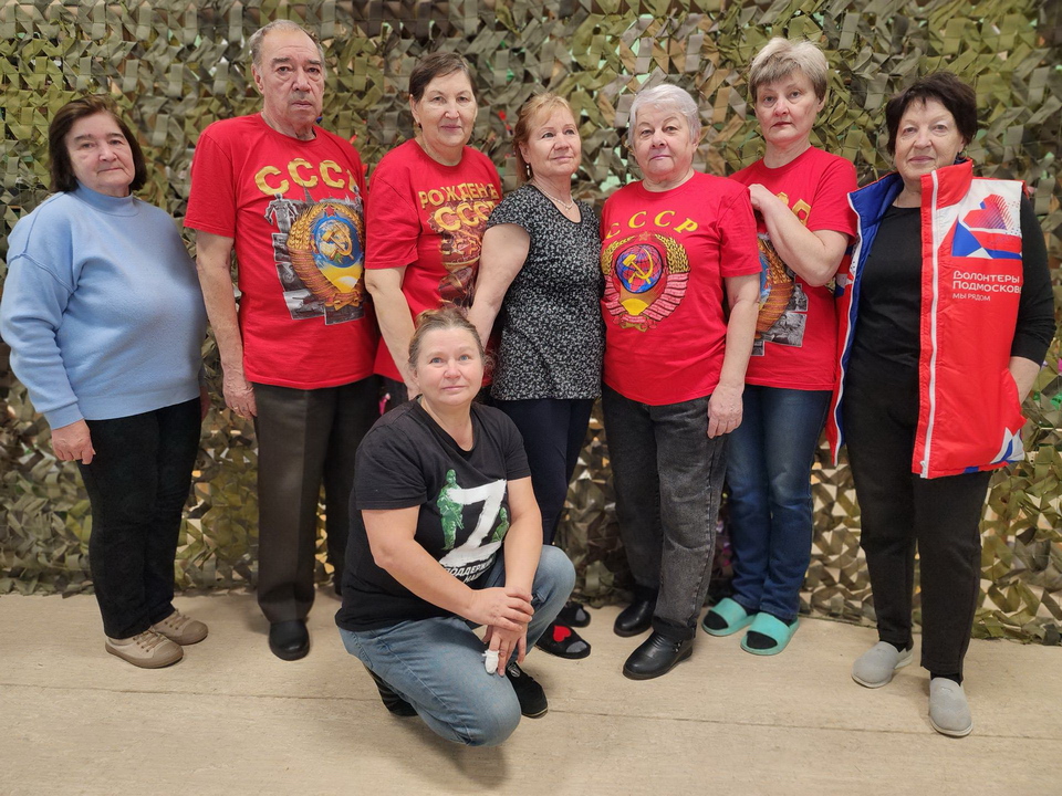 Фото: МедиаБанк Подмосковья/Ксения Пашуто