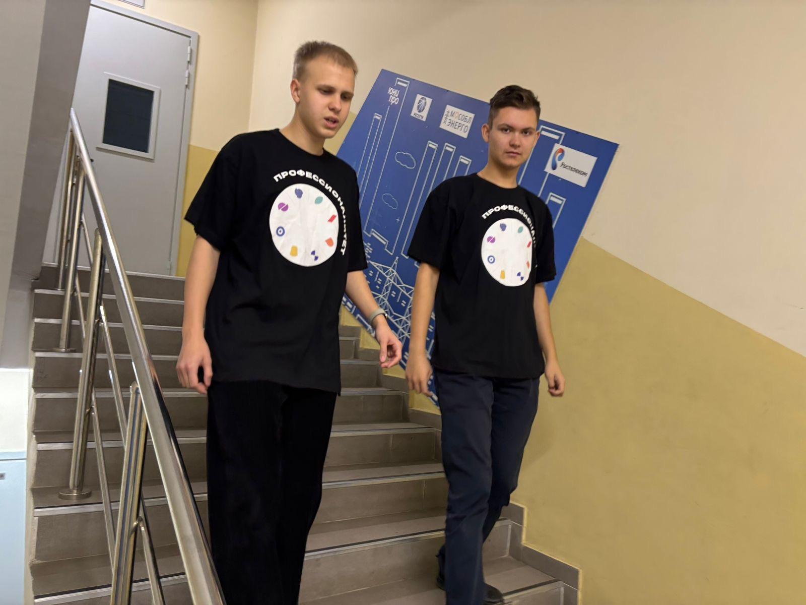 Фото: МедиаБанк Подмосковья/Ангелина Стельмух