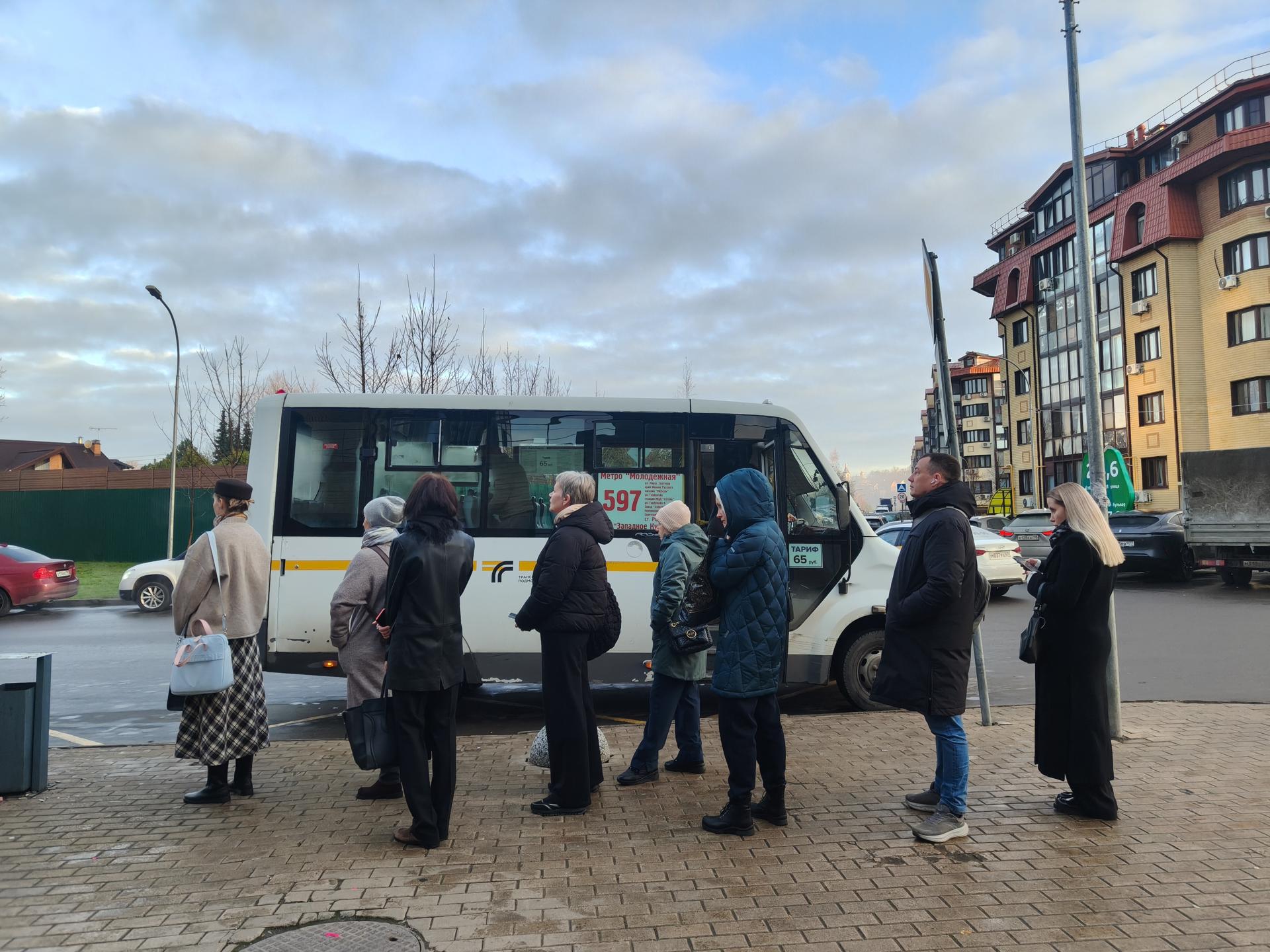 Фото: REGIONS/Сергей Орлов