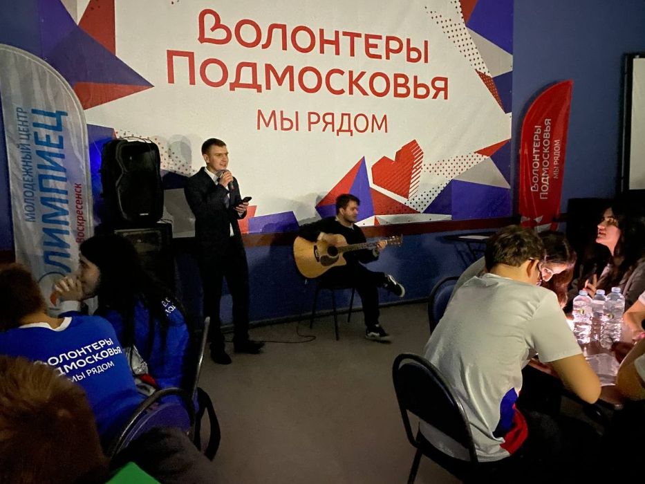 Фото: vk.com/молодежный центр «Олимпиец» 
