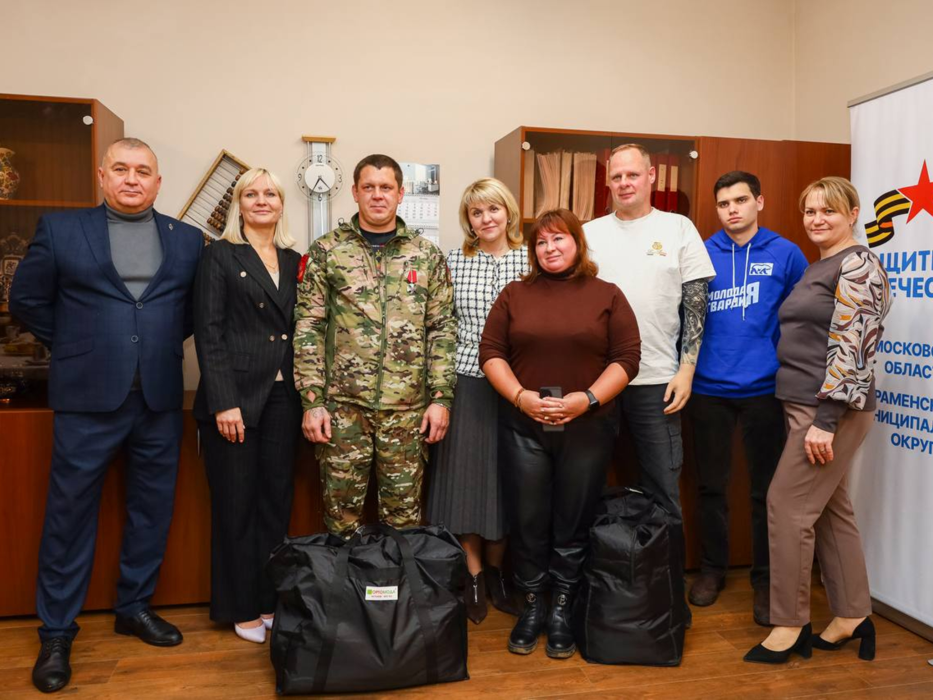 Фото: Раменский медиацентр