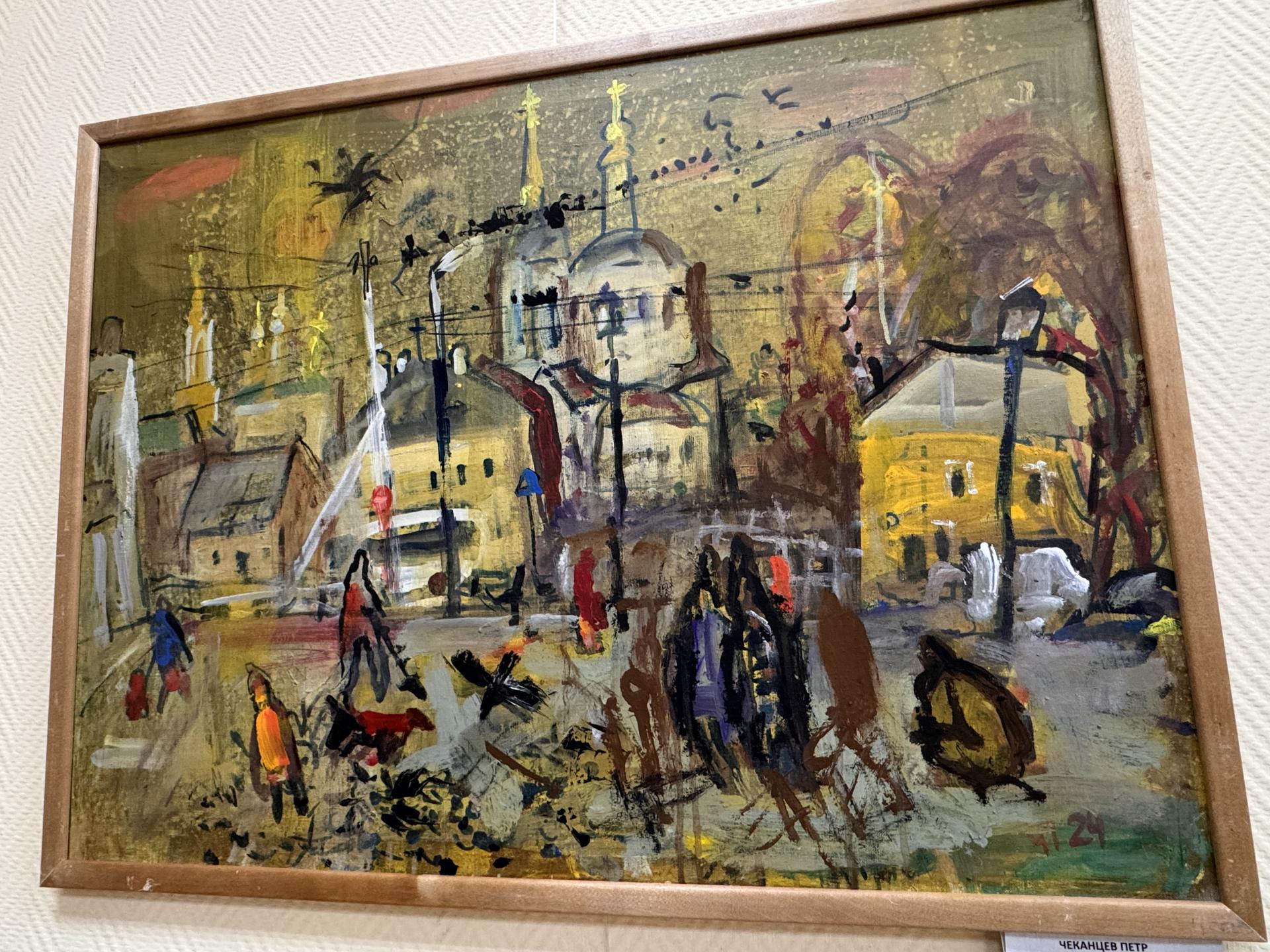 Фото: REGIONS/Мария Шматкова