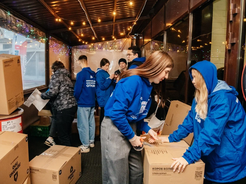 Фото: Московское областное региональное отделение Молодой гвардии 