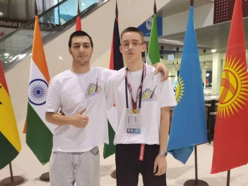 Фото: Минобразования Московской области