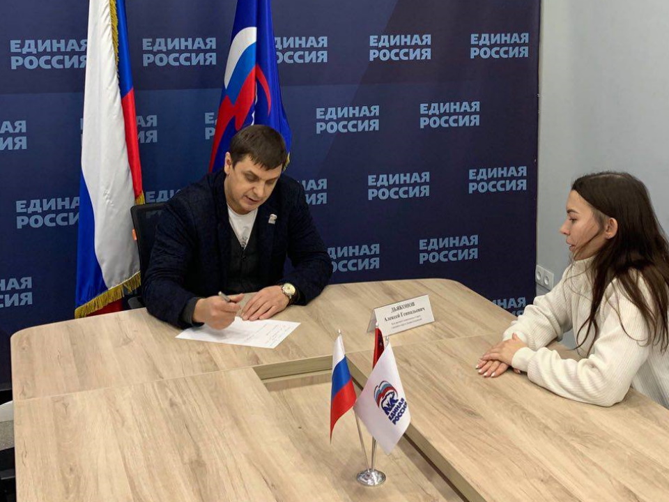 Фото: t.me/ERLosinoPetrovskui