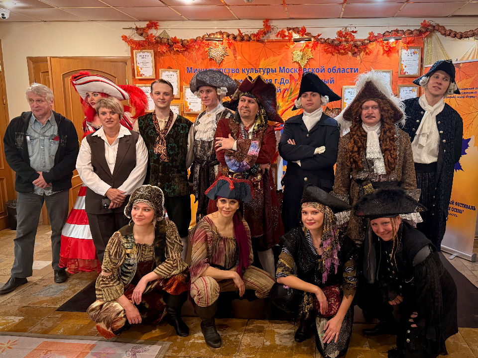 Фото: Дмитровский драматический театр