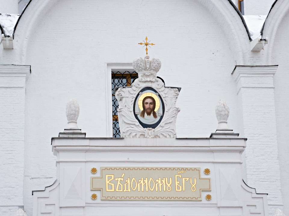 Фото: медиасток.рф