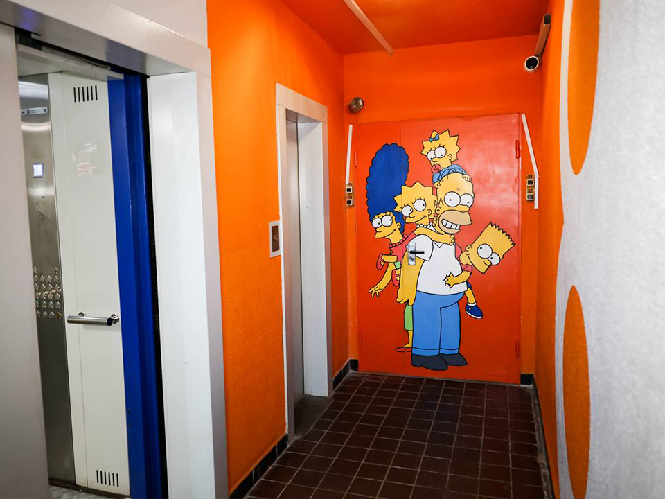 Фото: пресс-служба администрации г.о. Мытищи