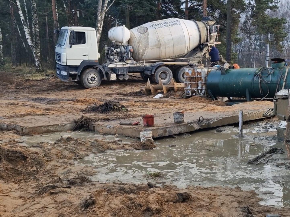 Фото: Виктория Фортуна