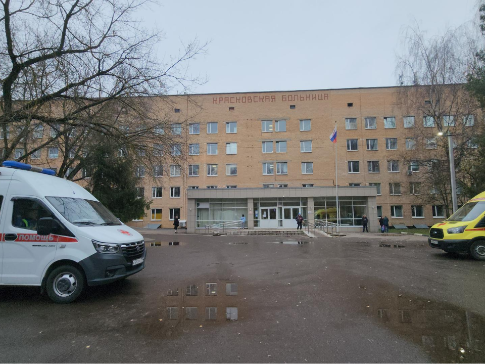 Фото: МедиаБанк Подмосковья/Наталья Лымарь