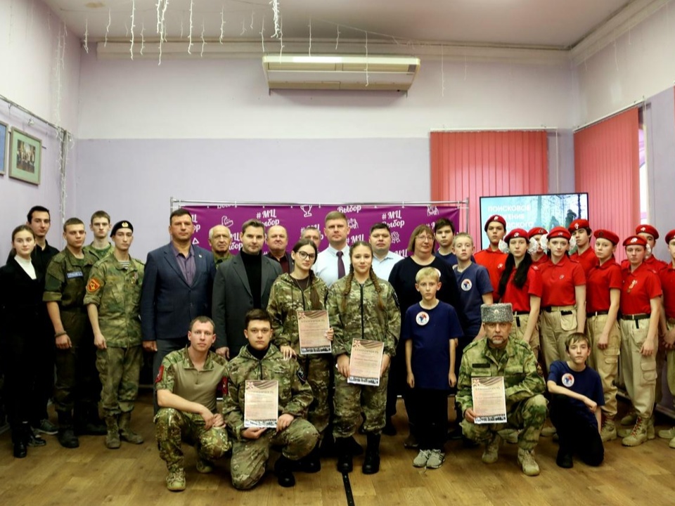 Фото: пресс-служба администрации городского округа Коломна