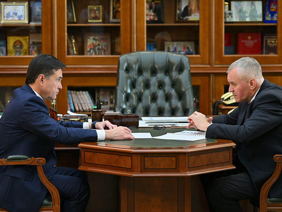 Фото: пресс-служба губернатора и правительства Московской области/Клим Березуцкий