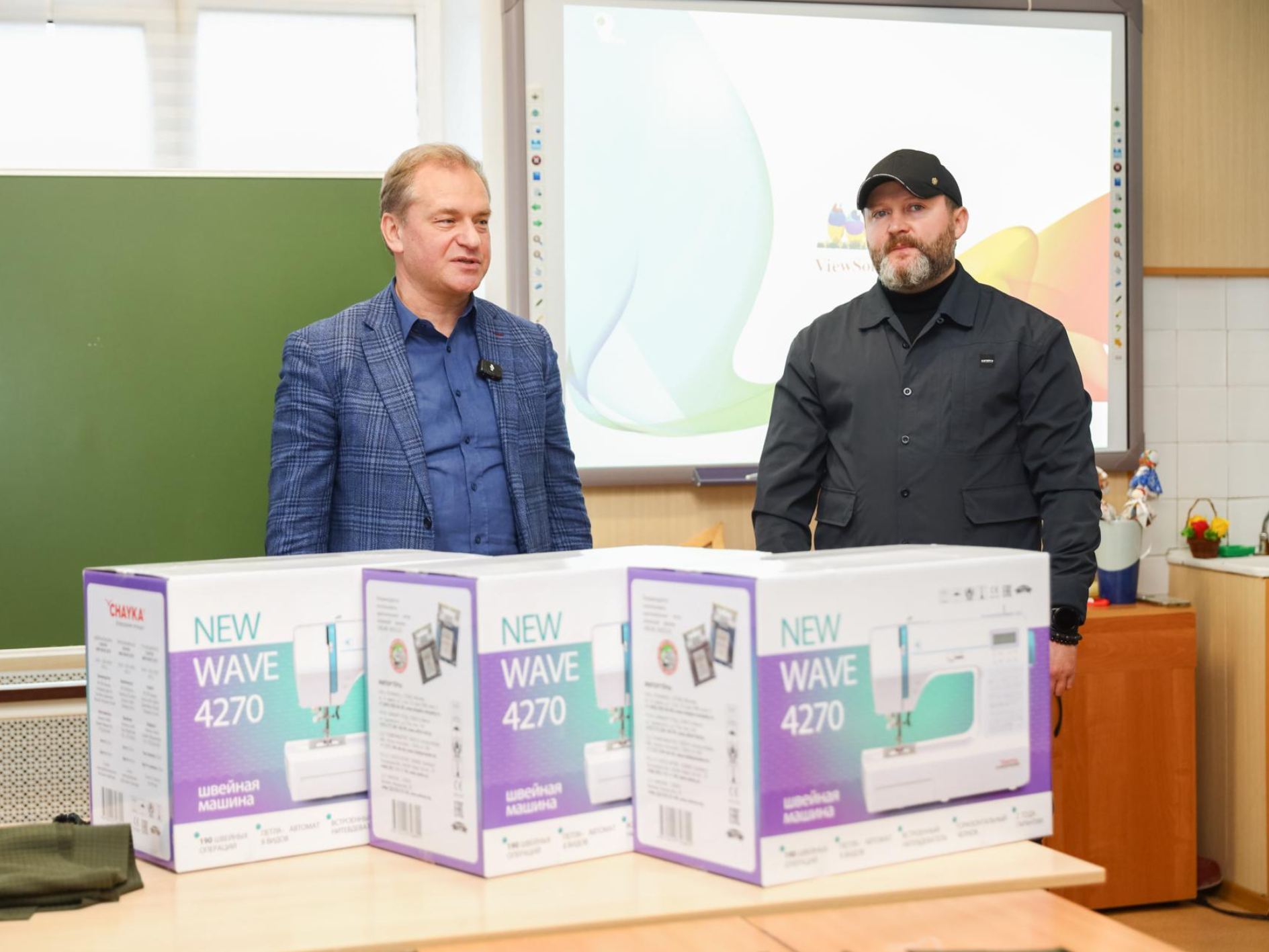 Фото: Раменский медиацентр