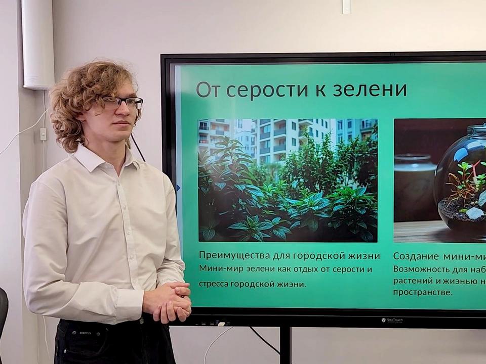 Фото: МедиаБанк Подмосковья/Юлия Скавронова