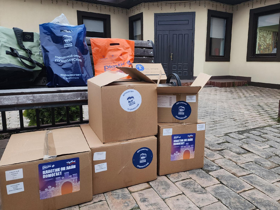 Фото: МедиаБанк Подмосковья/Екатерина Мелкозерова