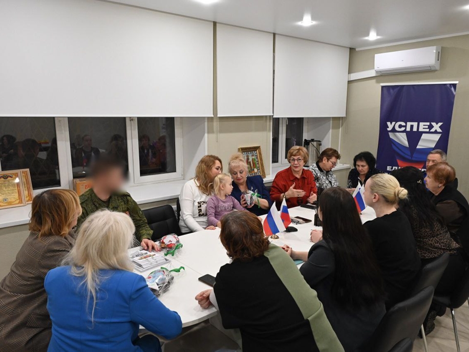 Фото: пресс-служба администрации г.о. Серпухов