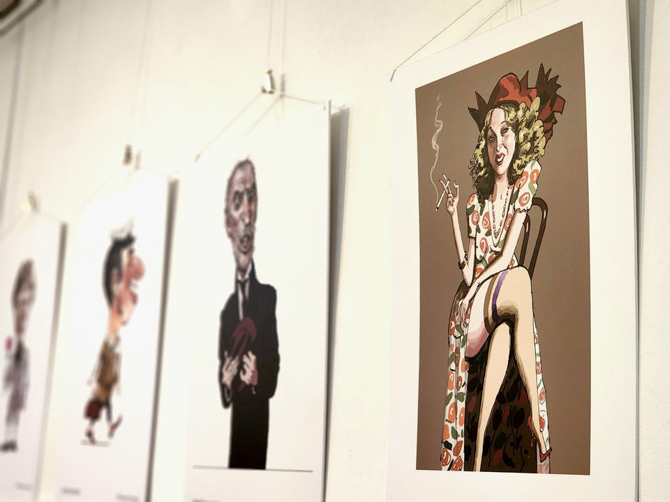 Фото: Мария Овчинникова